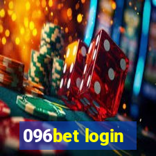 096bet login